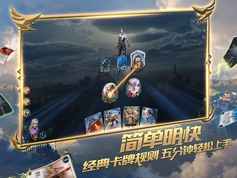 地狱天使