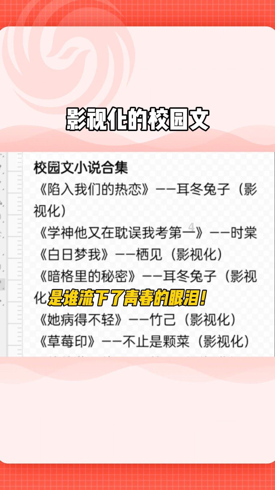 死亡净化爆发