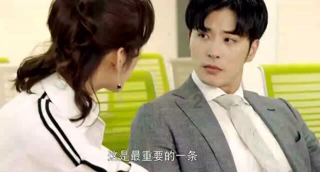 忍者跳跃试炼