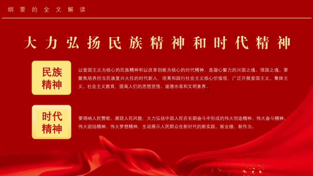 顺应全球化可持续发展趋势 太太乐荣获双奖认可