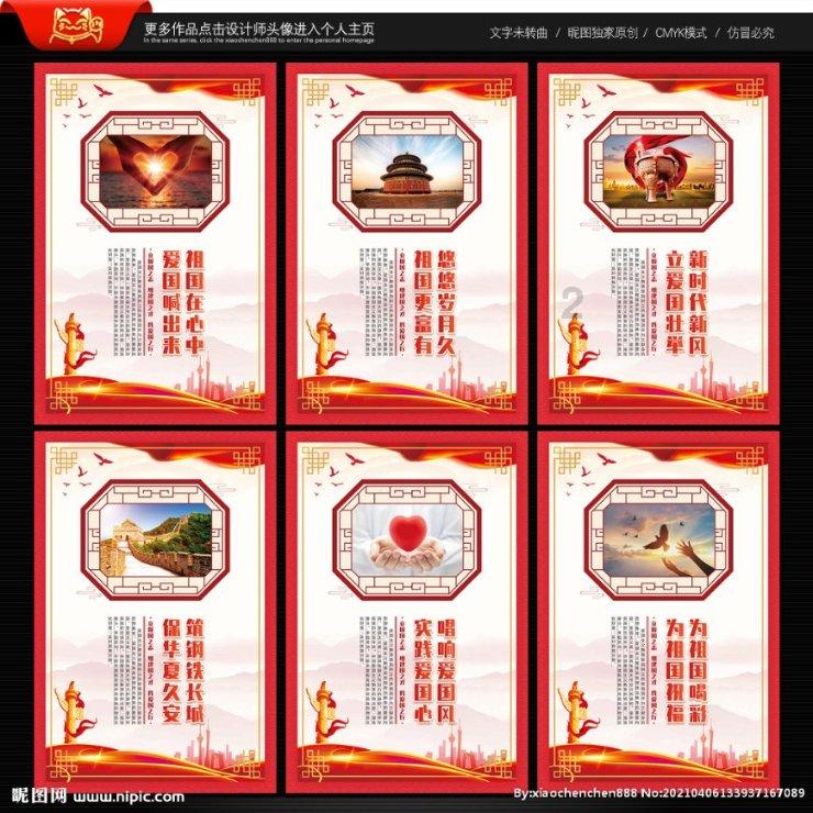红米手表2几个月不用会坏吗？游戏画面
