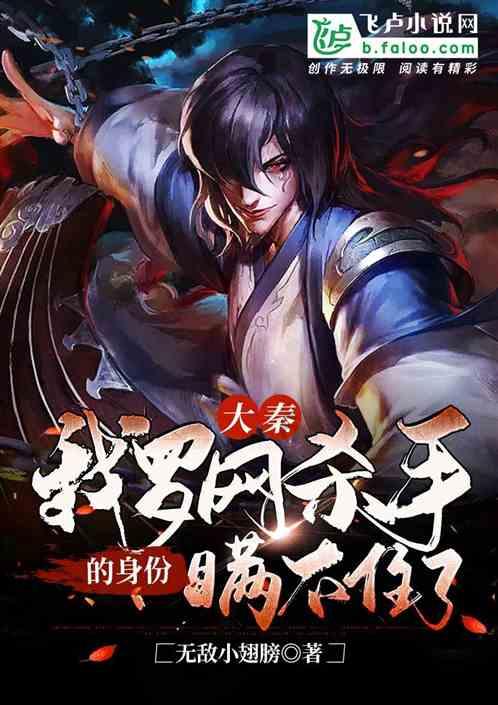 喝水过多对身体会产生哪些影响？