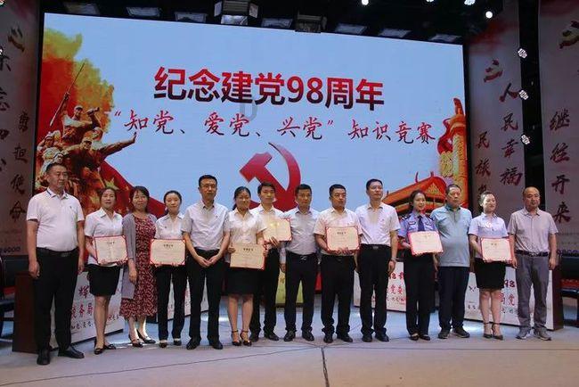 美丽皇后逃脱
